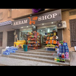Akram Wholesale
